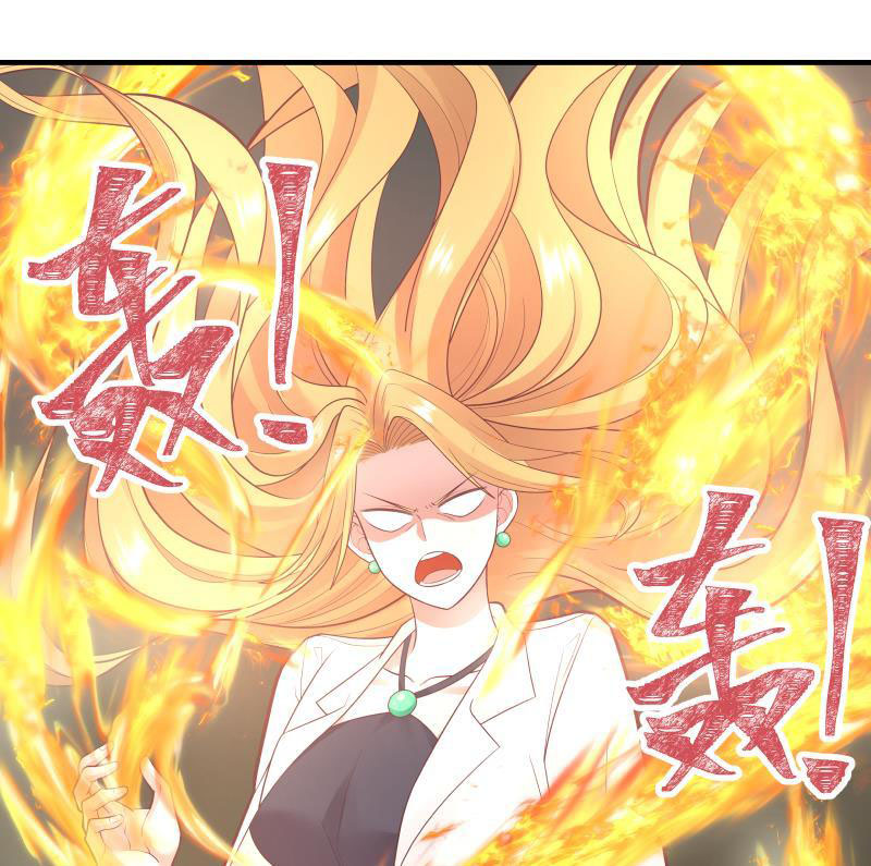 Read Dragon In My Body Manga Online