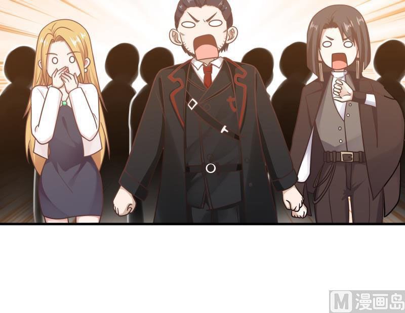 Read Dragon In My Body Manga Online