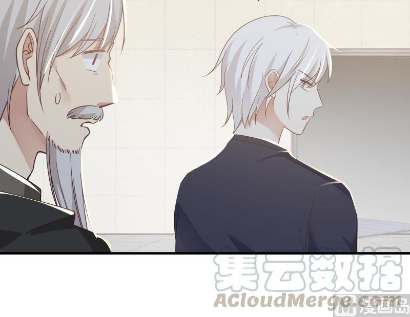 Read Dragon In My Body Manga Online