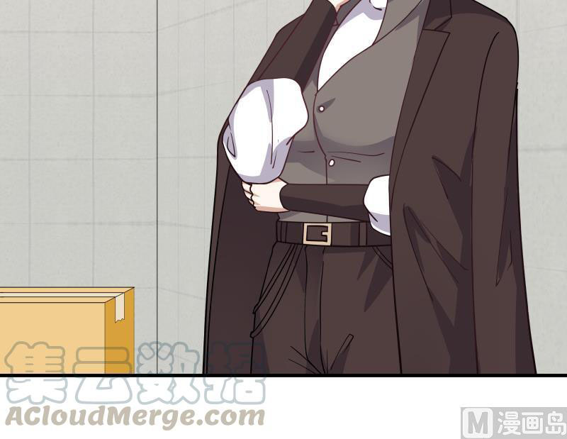 Read Dragon In My Body Manga Online
