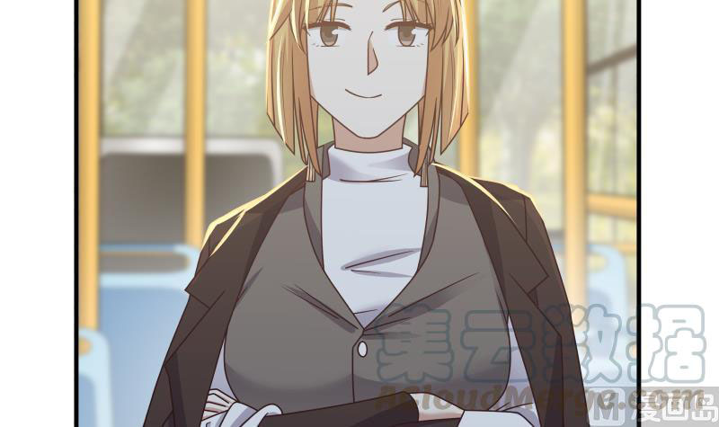 Read Dragon In My Body Manga Online