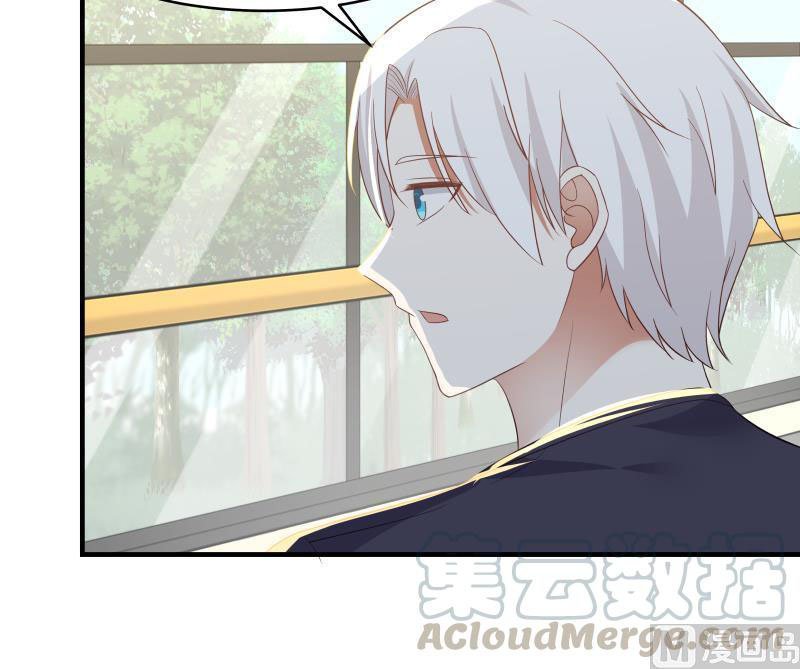 Read Dragon In My Body Manga Online