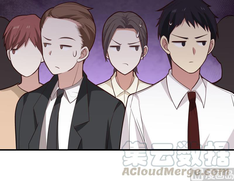 Read Dragon In My Body Manga Online