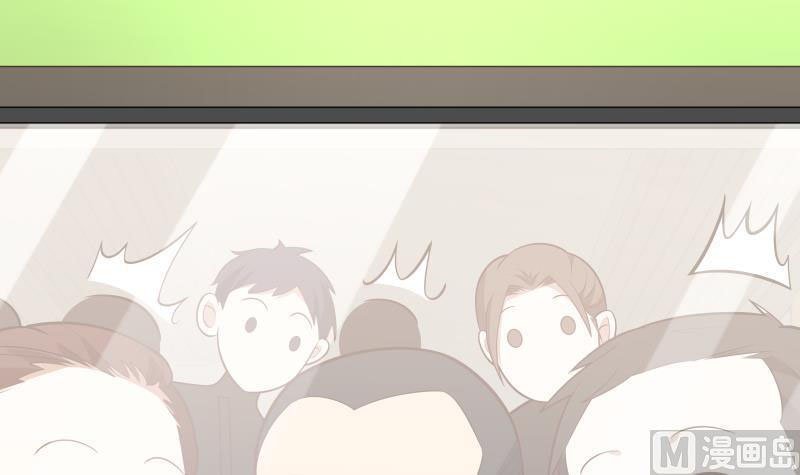 Read Dragon In My Body Manga Online