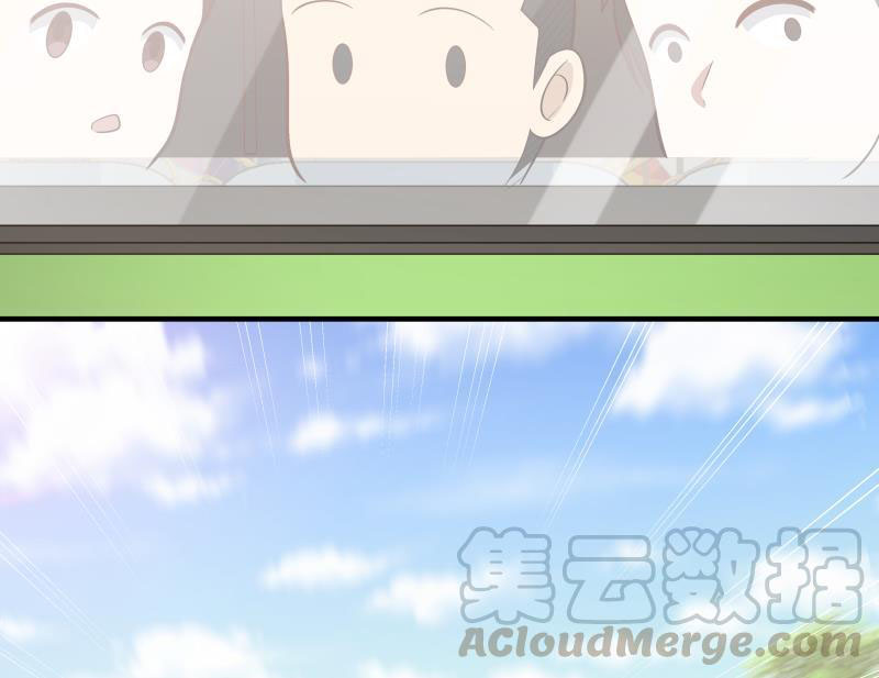 Read Dragon In My Body Manga Online