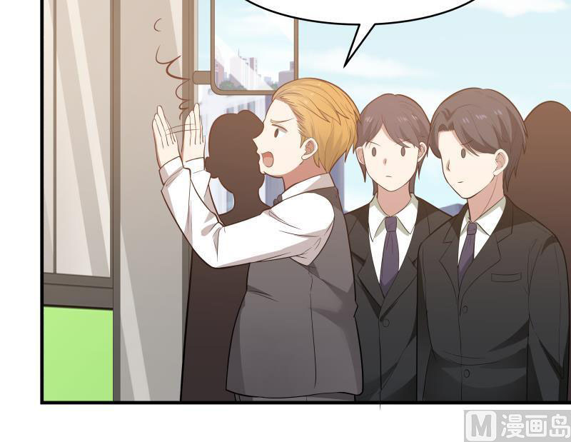 Read Dragon In My Body Manga Online
