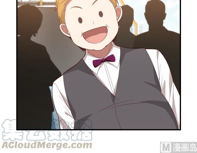 Read Dragon In My Body Manga Online