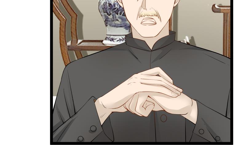 Read Dragon In My Body Manga Online