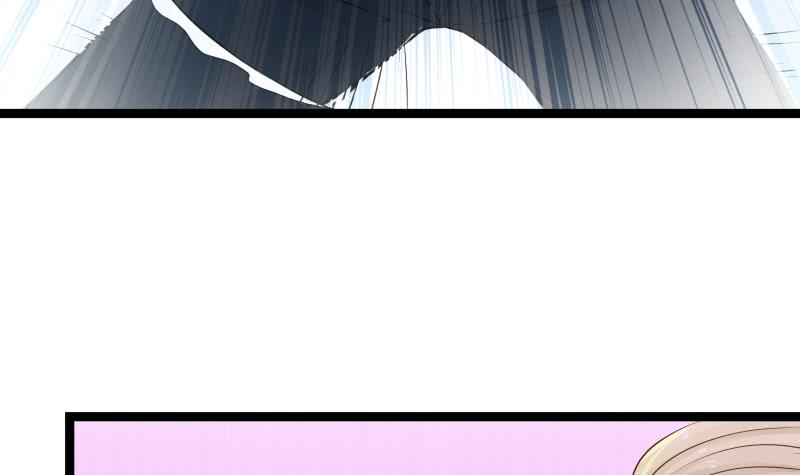 Read Dragon In My Body Manga Online