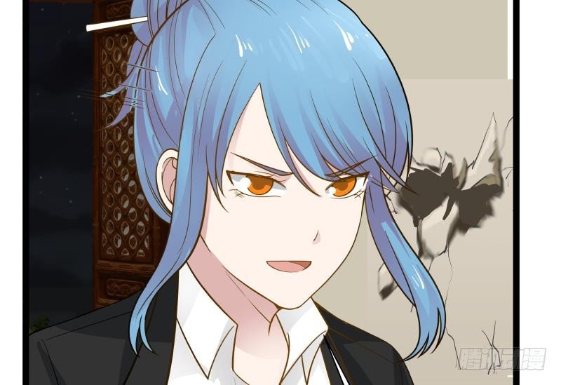 Read Dragon In My Body Manga Online