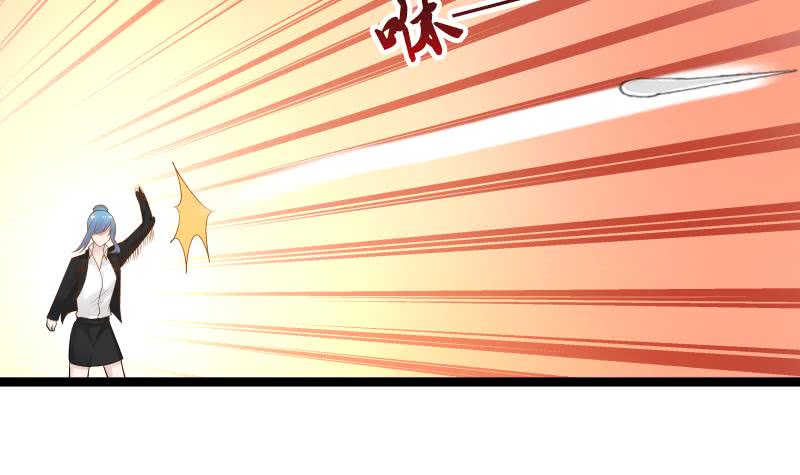 Read Dragon In My Body Manga Online
