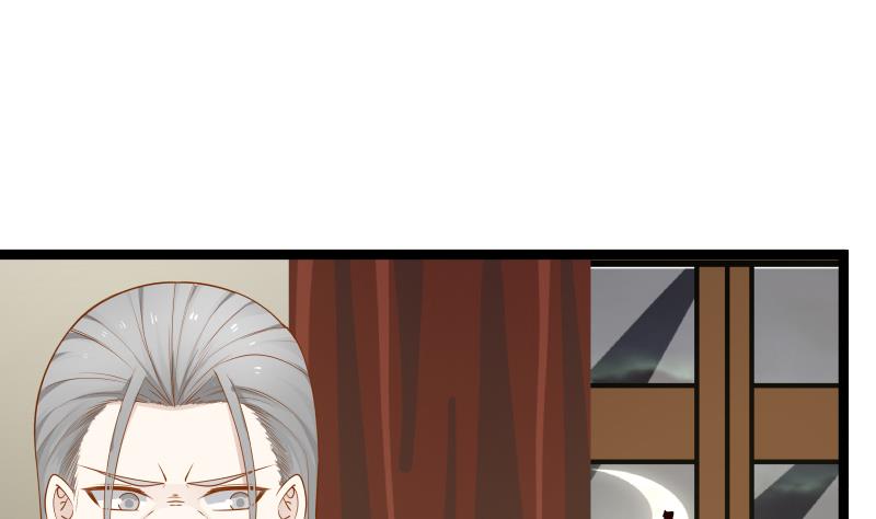 Read Dragon In My Body Manga Online