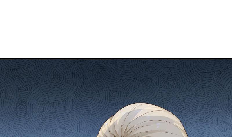 Read Dragon In My Body Manga Online