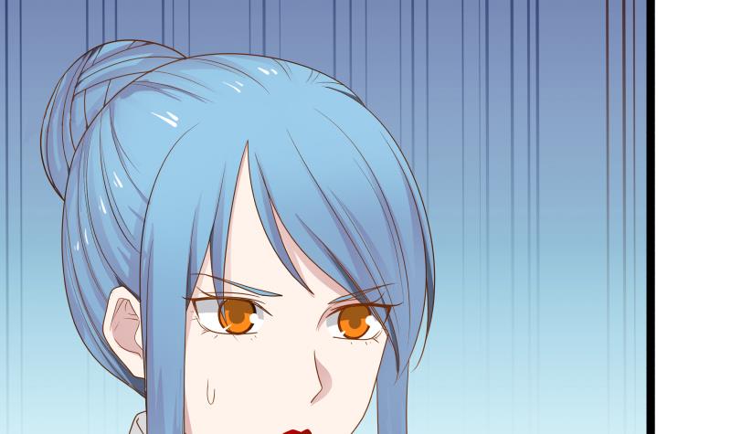 Read Dragon In My Body Manga Online