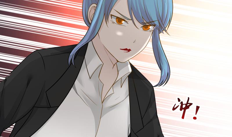 Read Dragon In My Body Manga Online