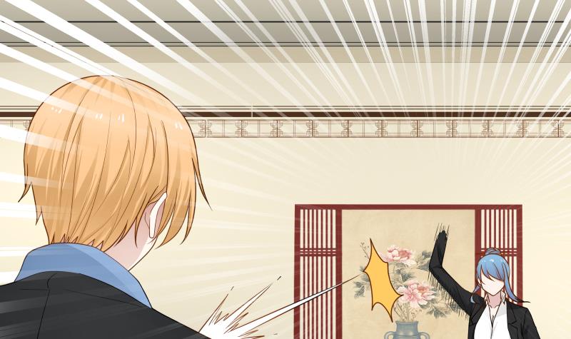 Read Dragon In My Body Manga Online