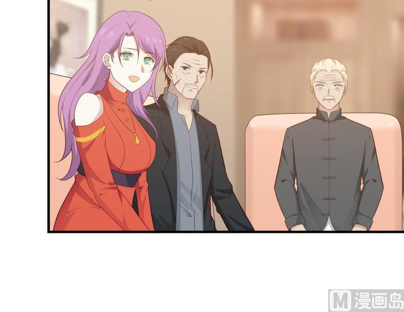 Read Dragon In My Body Manga Online