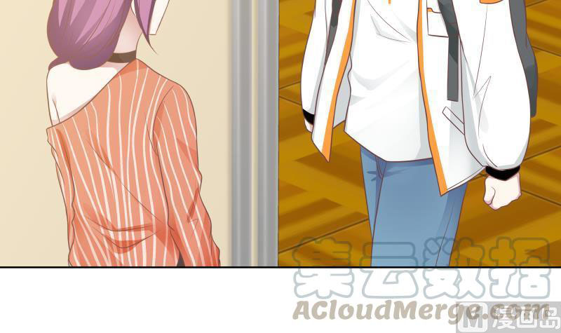 Read Dragon In My Body Manga Online