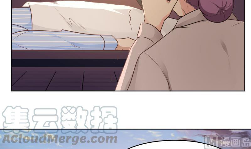 Read Dragon In My Body Manga Online
