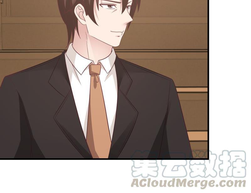 Read Dragon In My Body Manga Online