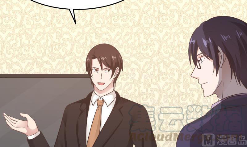 Read Dragon In My Body Manga Online