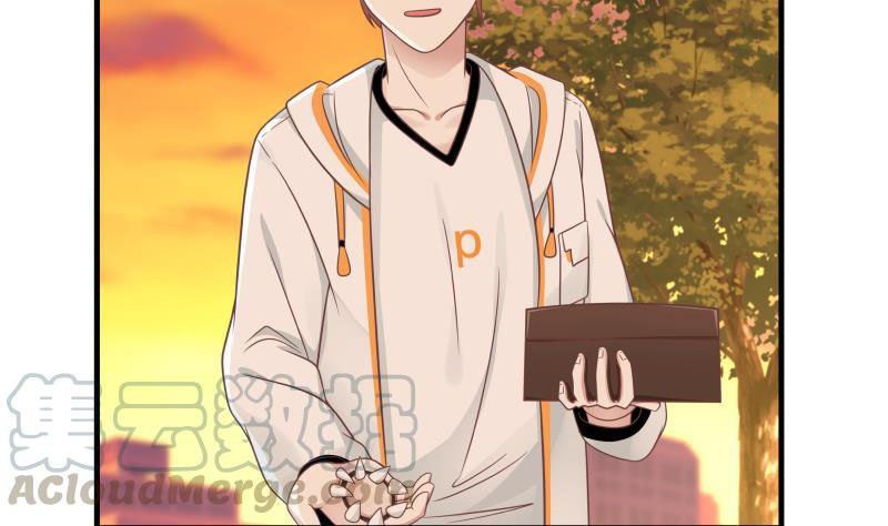 Read Dragon In My Body Manga Online