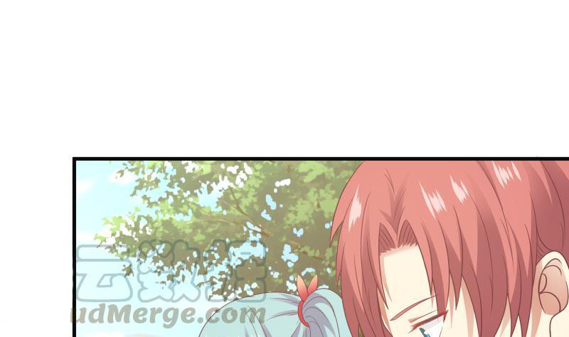 Read Dragon In My Body Manga Online