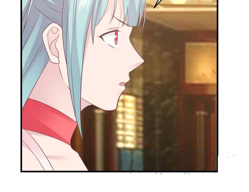 Read Dragon In My Body Manga Online