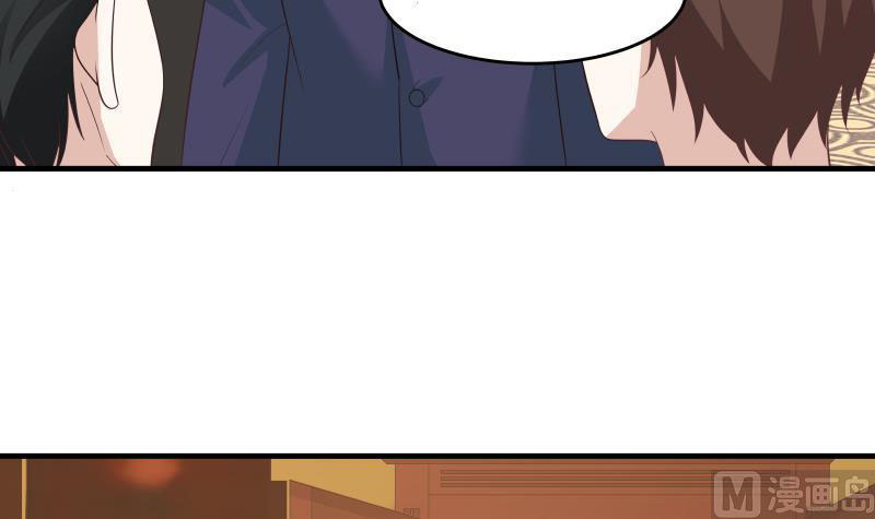 Read Dragon In My Body Manga Online