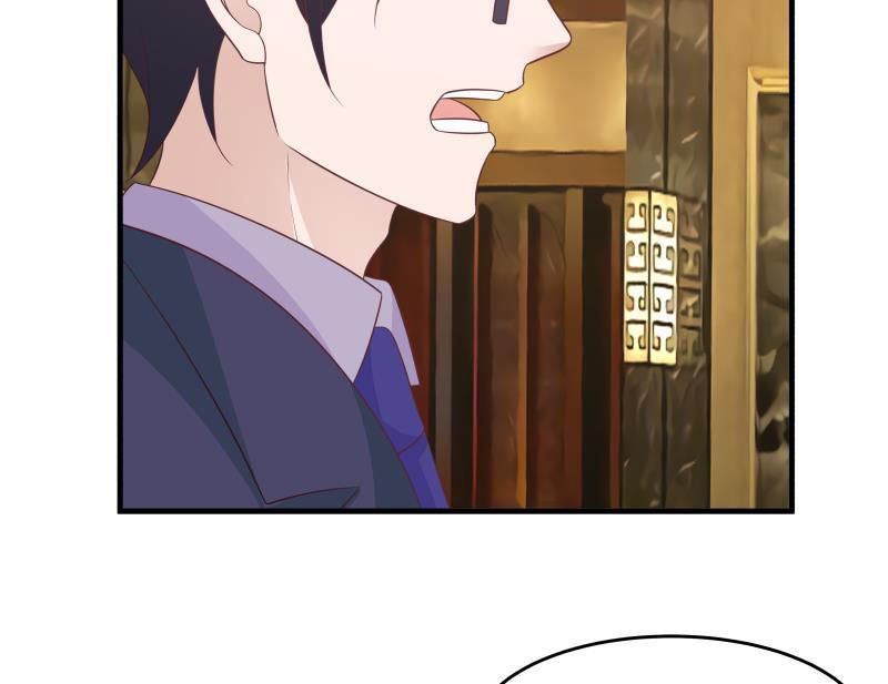 Read Dragon In My Body Manga Online