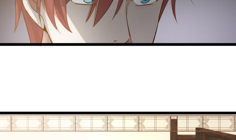 Read Dragon In My Body Manga Online