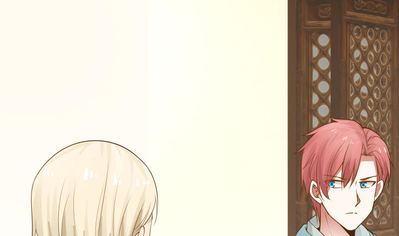 Read Dragon In My Body Manga Online