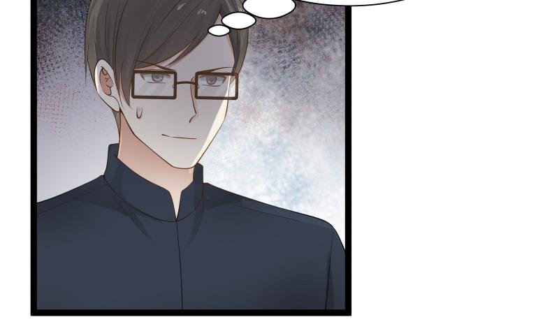 Read Dragon In My Body Manga Online