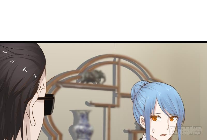 Read Dragon In My Body Manga Online