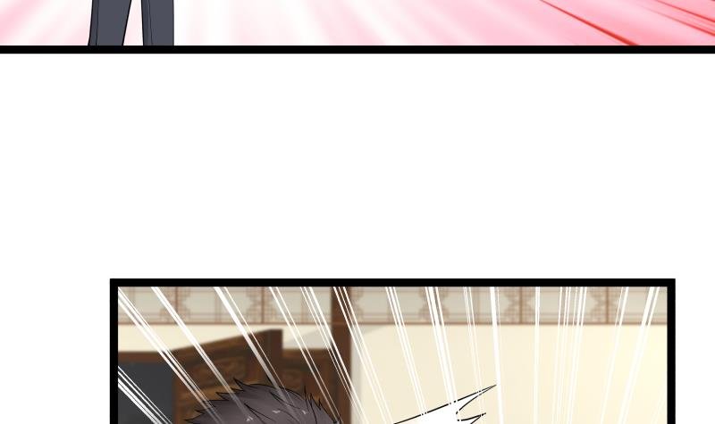 Read Dragon In My Body Manga Online