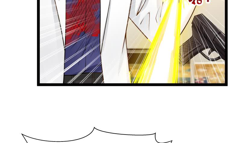 Read Dragon In My Body Manga Online