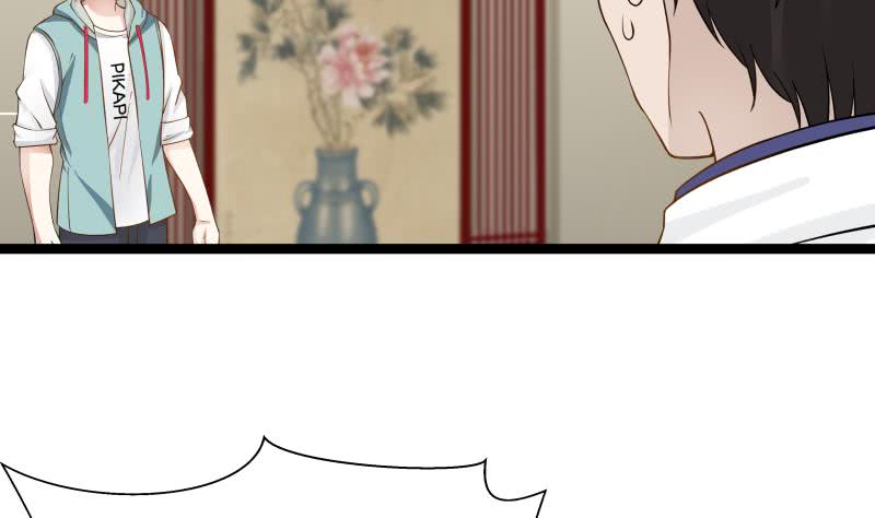 Read Dragon In My Body Manga Online