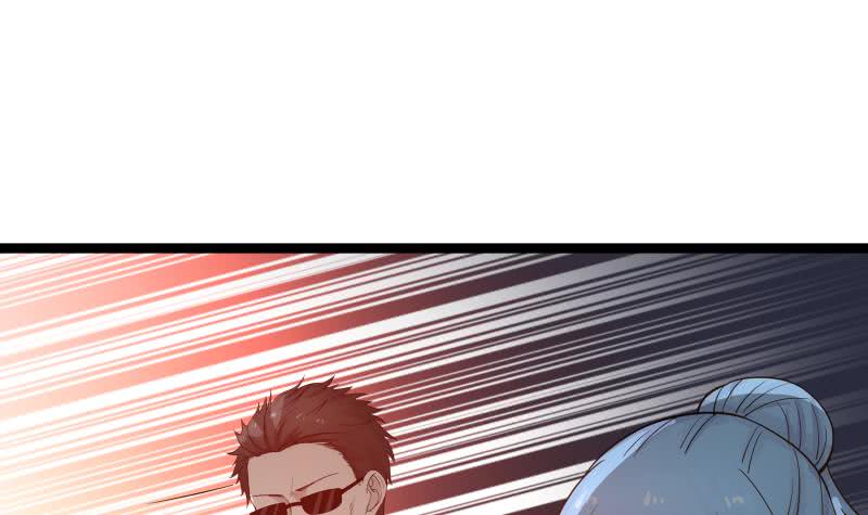 Read Dragon In My Body Manga Online