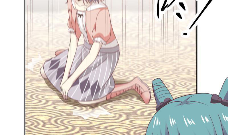 Read Dragon In My Body Manga Online