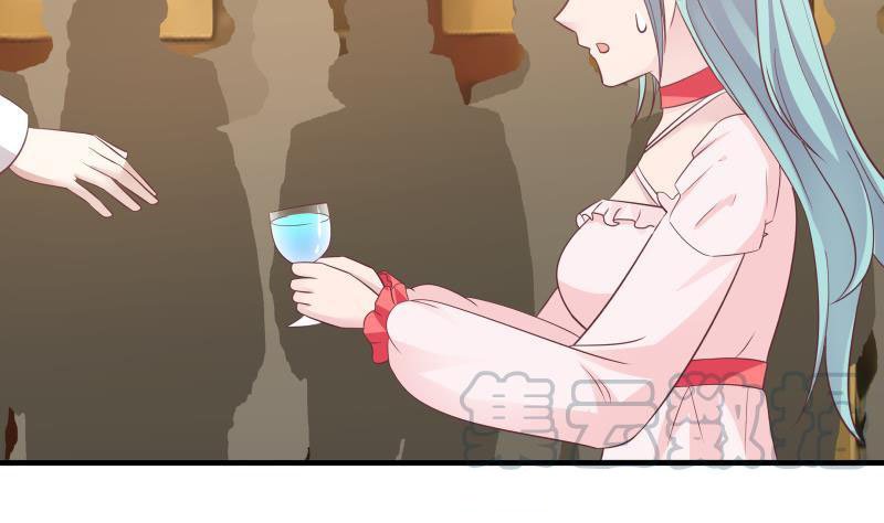 Read Dragon In My Body Manga Online