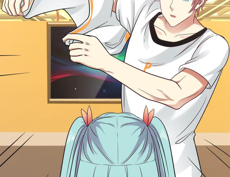 Read Dragon In My Body Manga Online