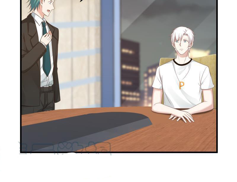 Read Dragon In My Body Manga Online