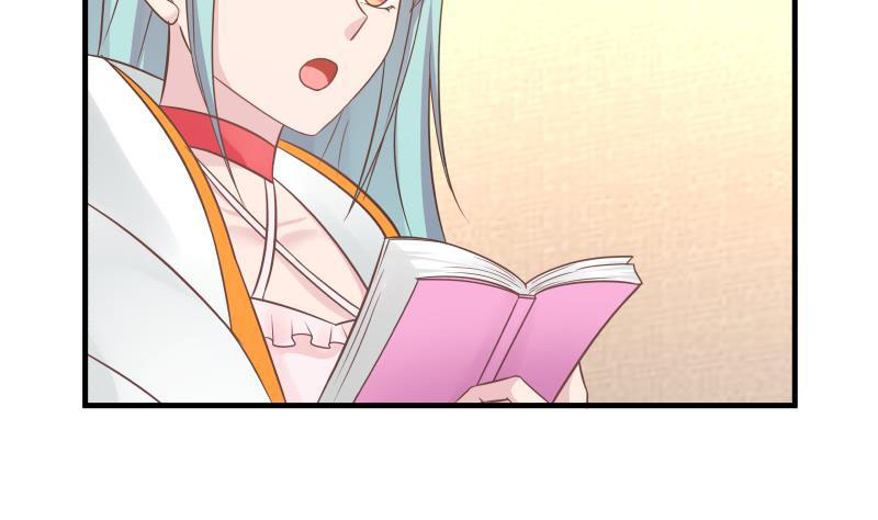 Read Dragon In My Body Manga Online