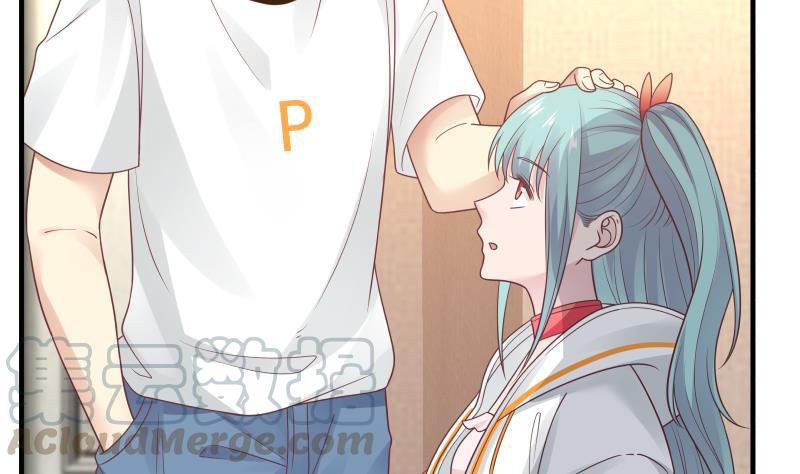 Read Dragon In My Body Manga Online