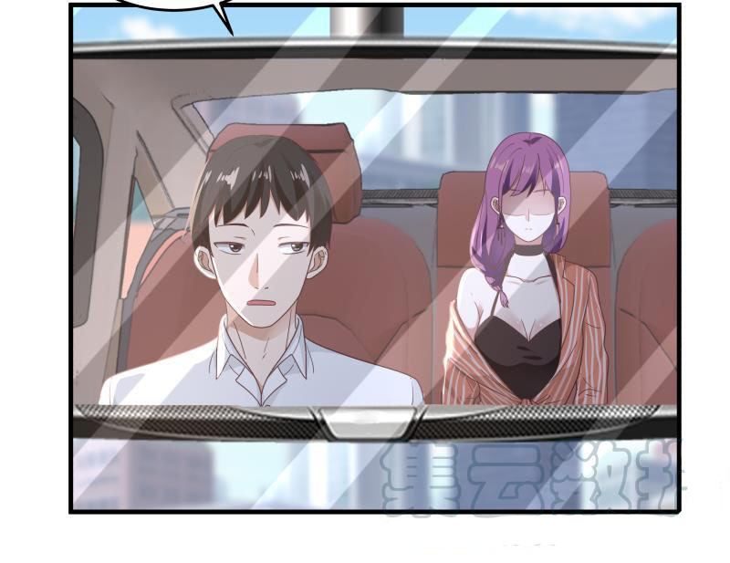 Read Dragon In My Body Manga Online