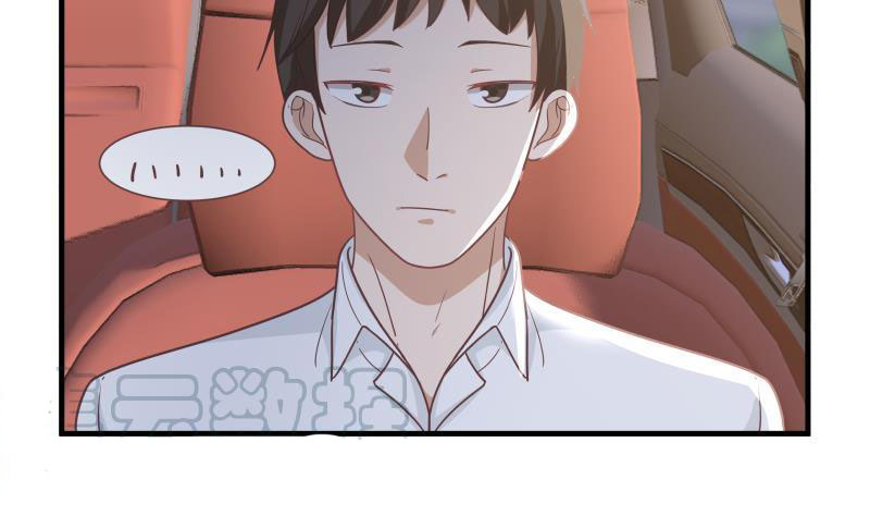 Read Dragon In My Body Manga Online