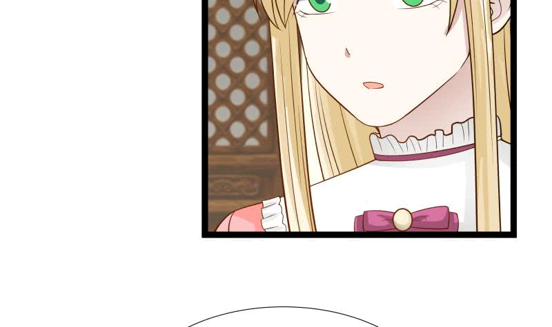 Read Dragon In My Body Manga Online