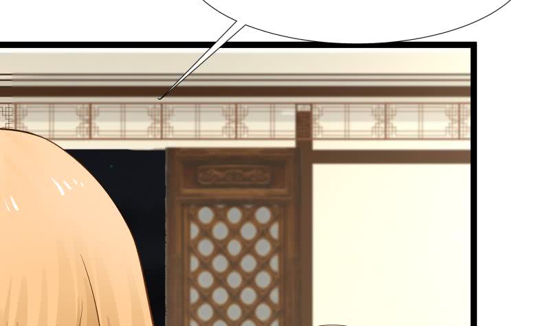 Read Dragon In My Body Manga Online