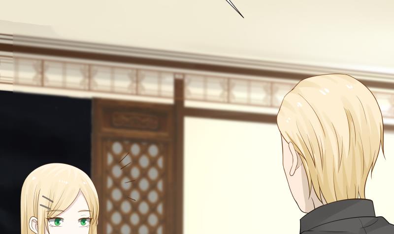 Read Dragon In My Body Manga Online