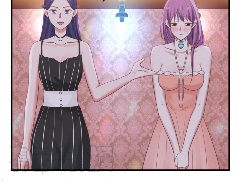 Read Dragon In My Body Manga Online